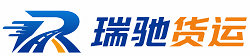 奈曼旗附近回程货车调度｜工程机械爬梯车大件运输车调度